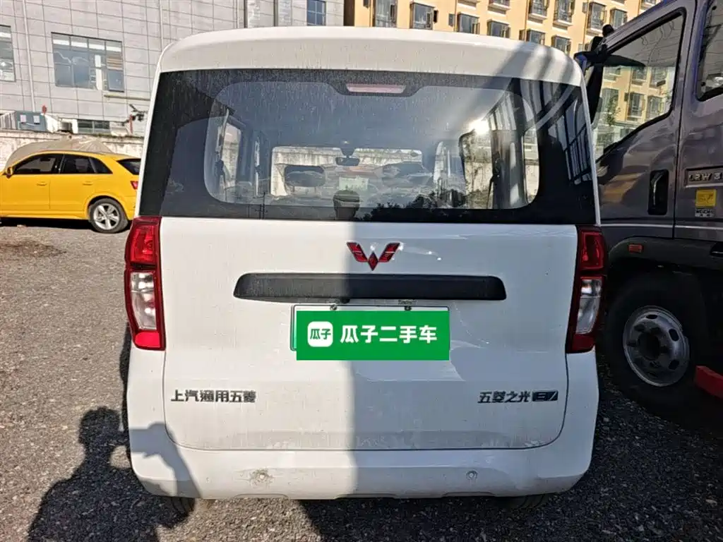 Wuling Sunshine EV 2025 305km