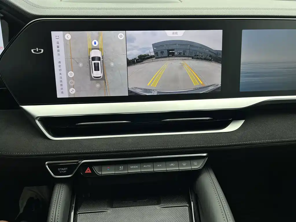 Geely Xingyue L — миниатюра 14