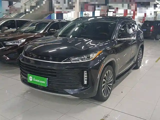 2021 EXEED TXL
