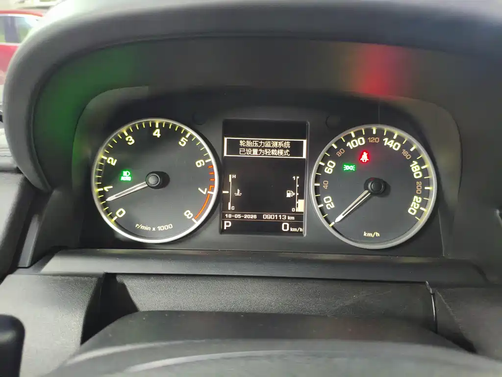Land Rover Discovery 2014 3.0 SC V6 XXV Edition