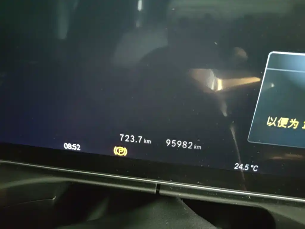Mercedes-Benz C-Class — миниатюра 12