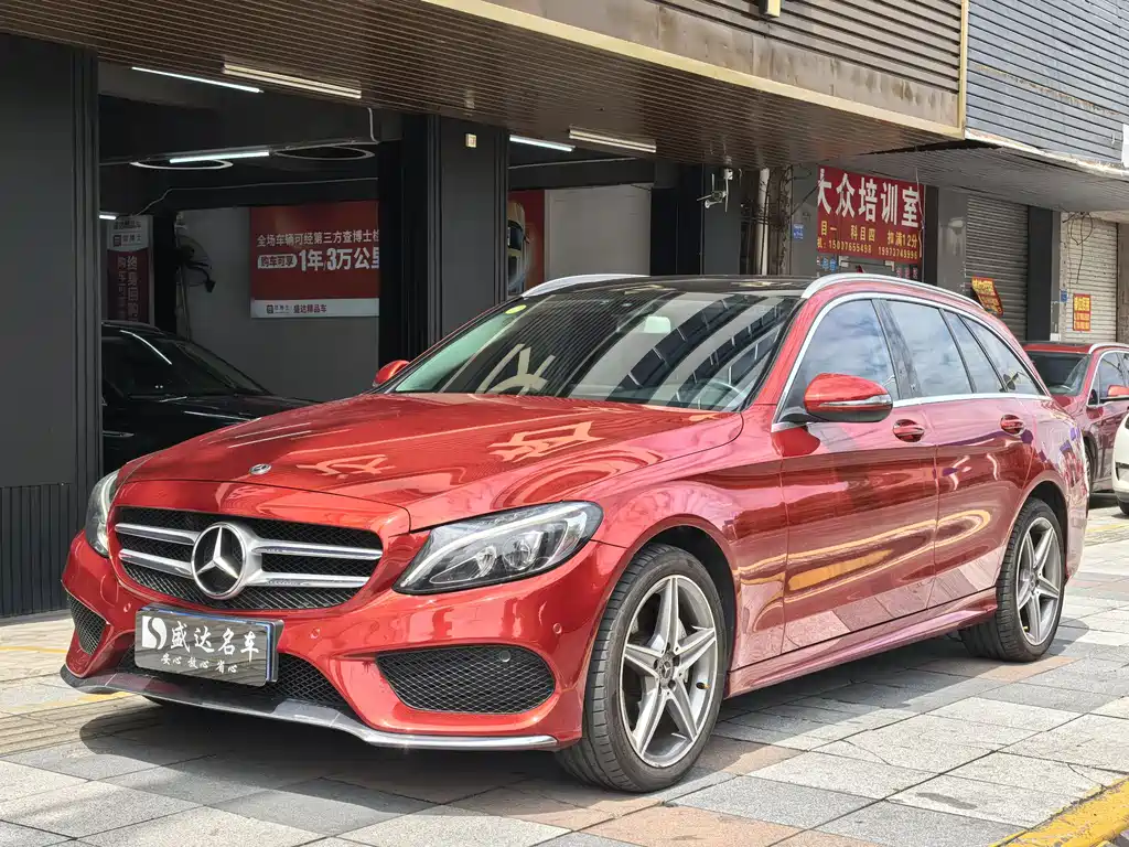 Mercedes-Benz C-Class (Import) 2018