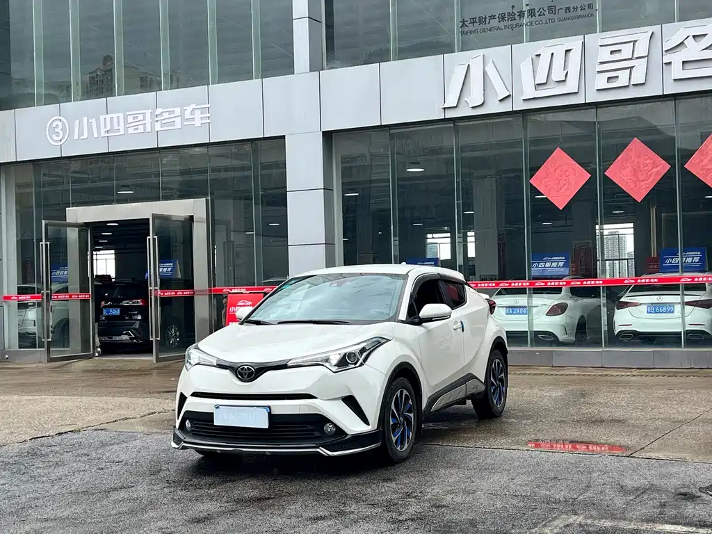 Toyota IZOA 2020