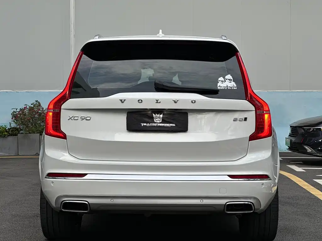 Volvo XC90 2021 B5 Luxury 7 мест