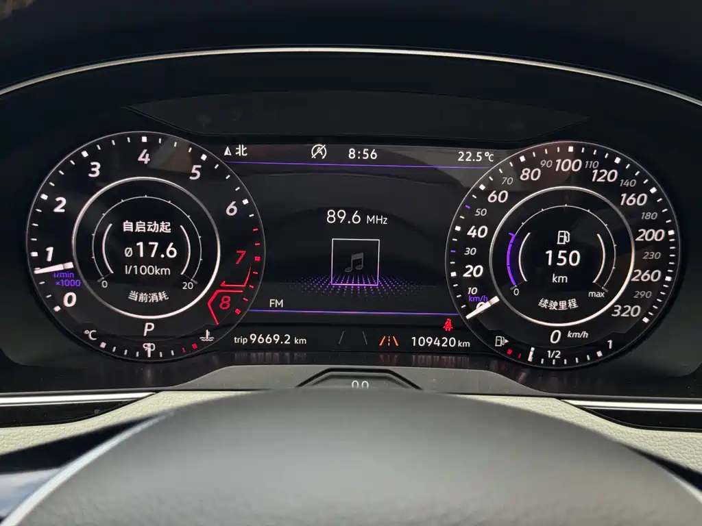 Volkswagen CC — миниатюра 24