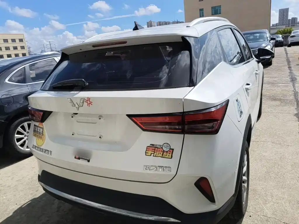Wuling Xingchi — миниатюра 6