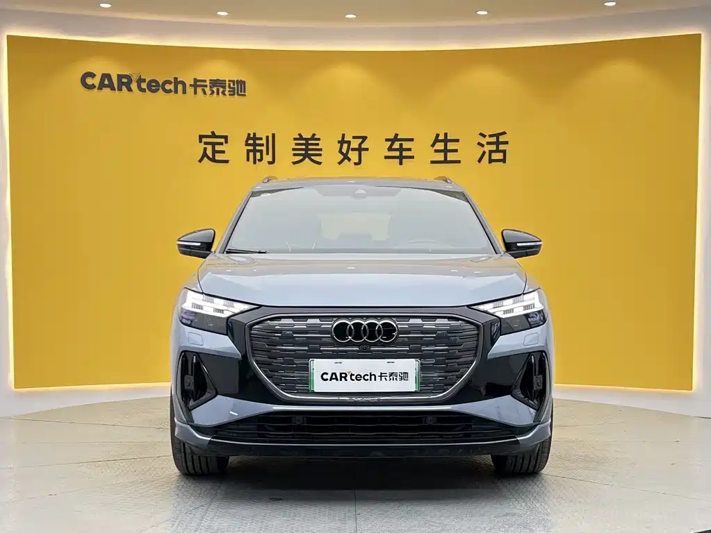 Audi Q4 e-tron 2024 50 e-tron quattro