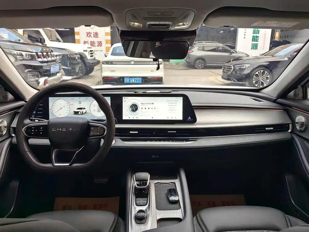 Chery Arrizo 8 — миниатюра 5