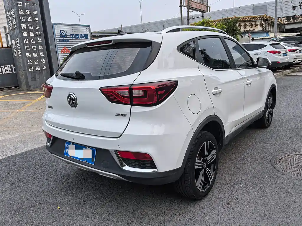 MG ZS — миниатюра 7