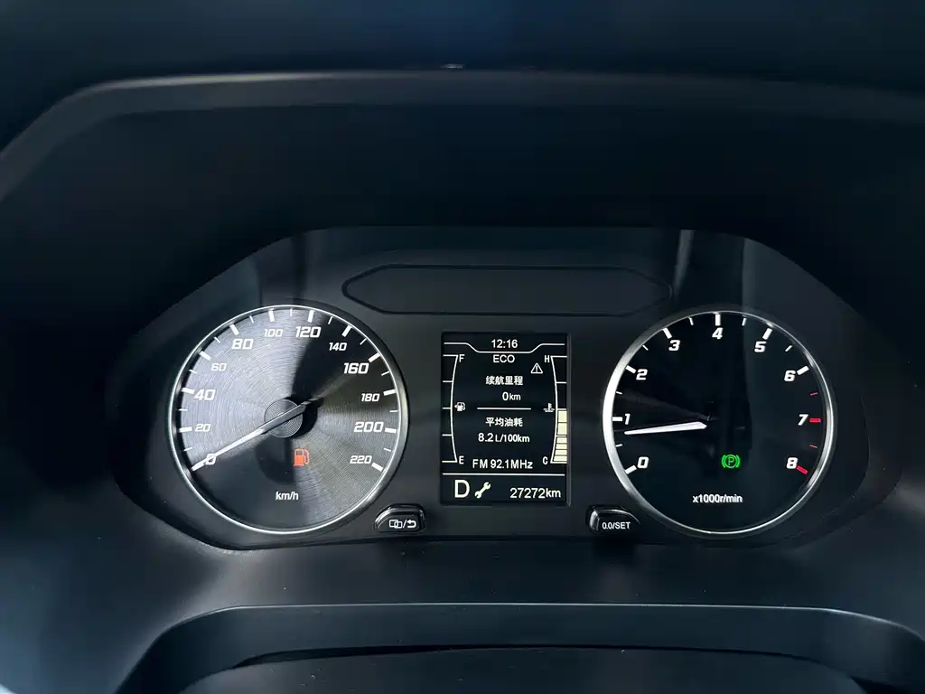 Chery Tiggo 7 — миниатюра 14