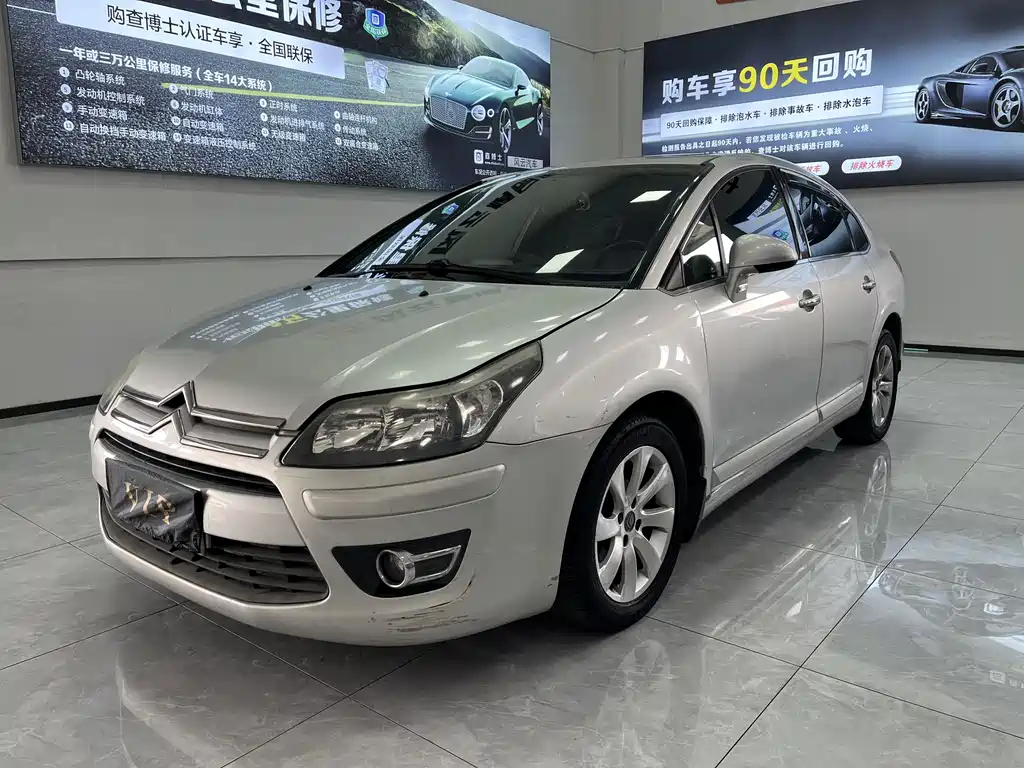 Citroen C-Quatre 2011