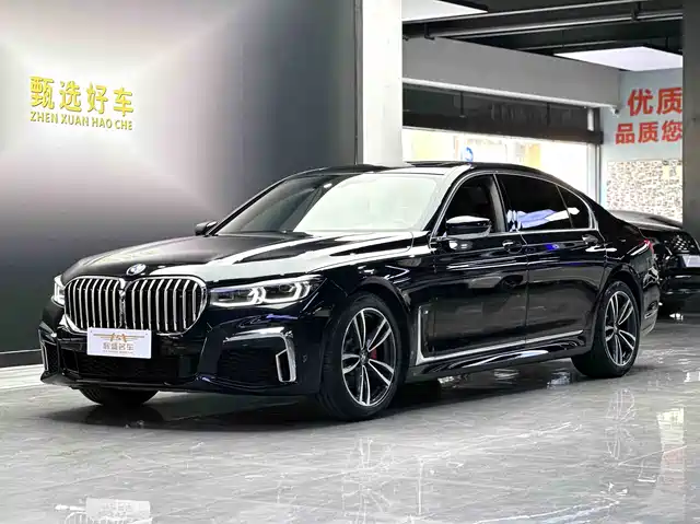 BMW 7 SERIES