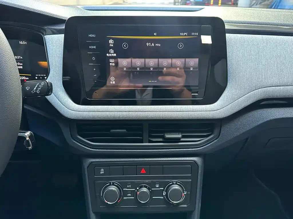 Volkswagen Tharu — миниатюра 14