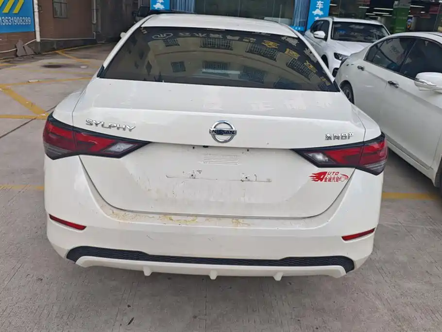 NISSAN XUAN YI
