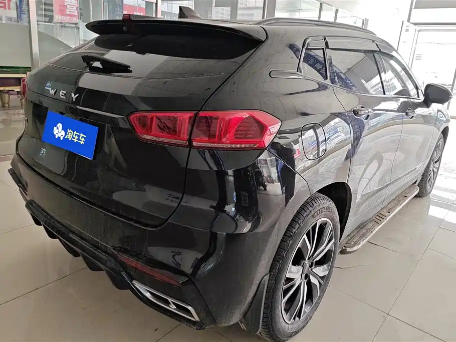 WEI PAI WEI BRAND VV7