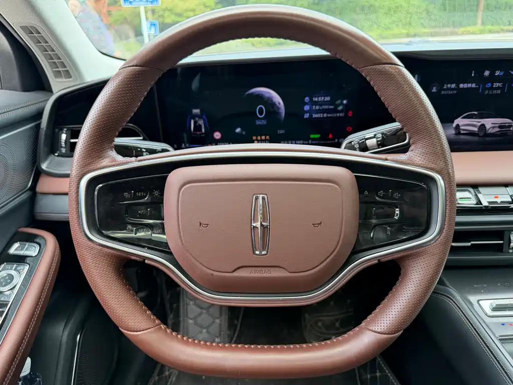 Lincoln Z — миниатюра 17