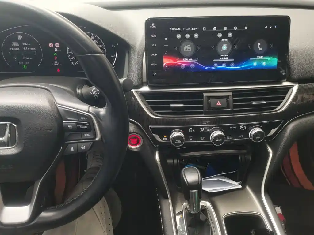 Honda Accord 2022 260TURBO Luxury