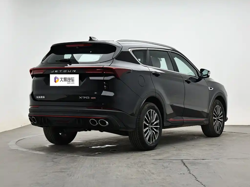 Jetour X70 PRO — миниатюра 3