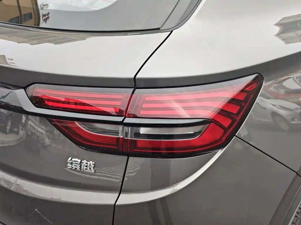 GEELY AUTOMOBILE BINYUE