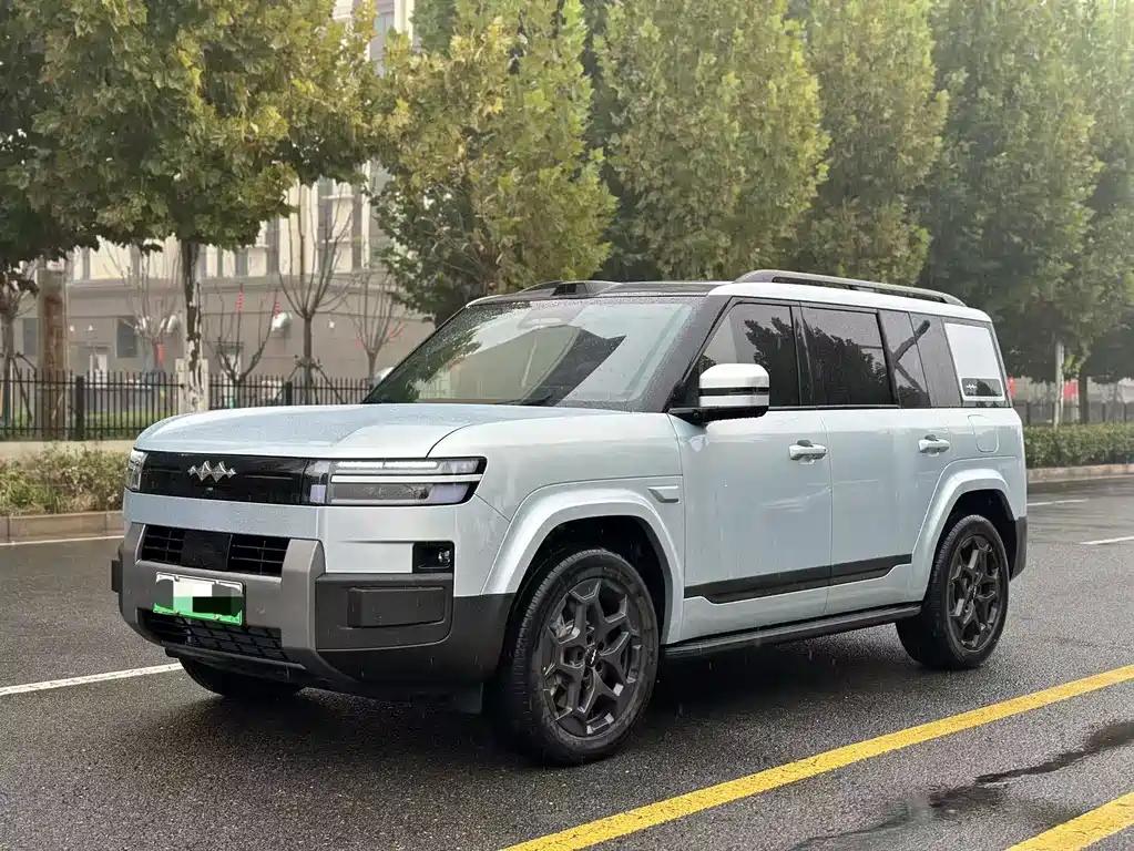 Fang Cheng Bao Ti 7 — миниатюра 3