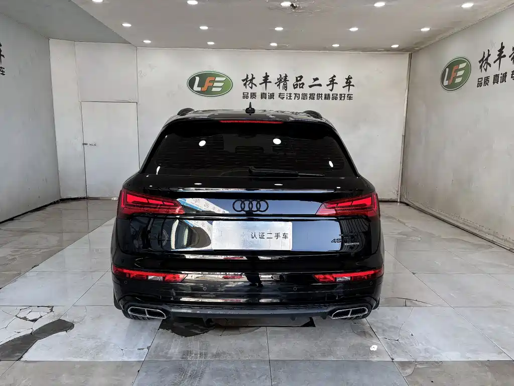 Audi Q5L 2025 45 TFSI Luxury
