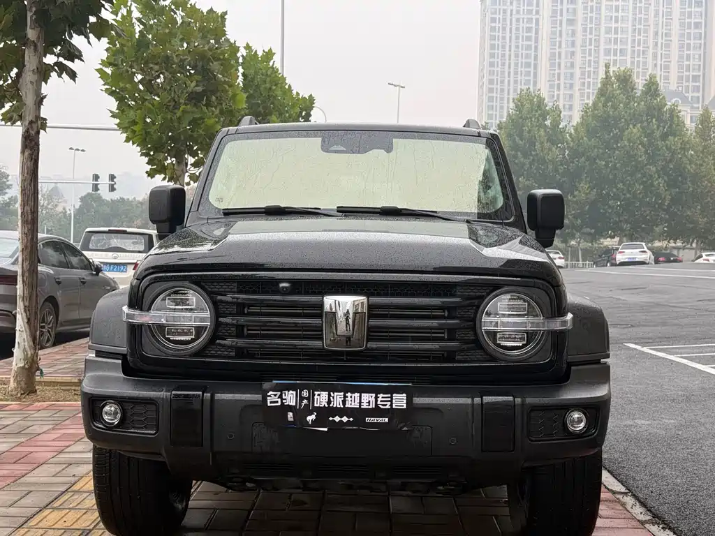 Tank Tank 300 — миниатюра 2