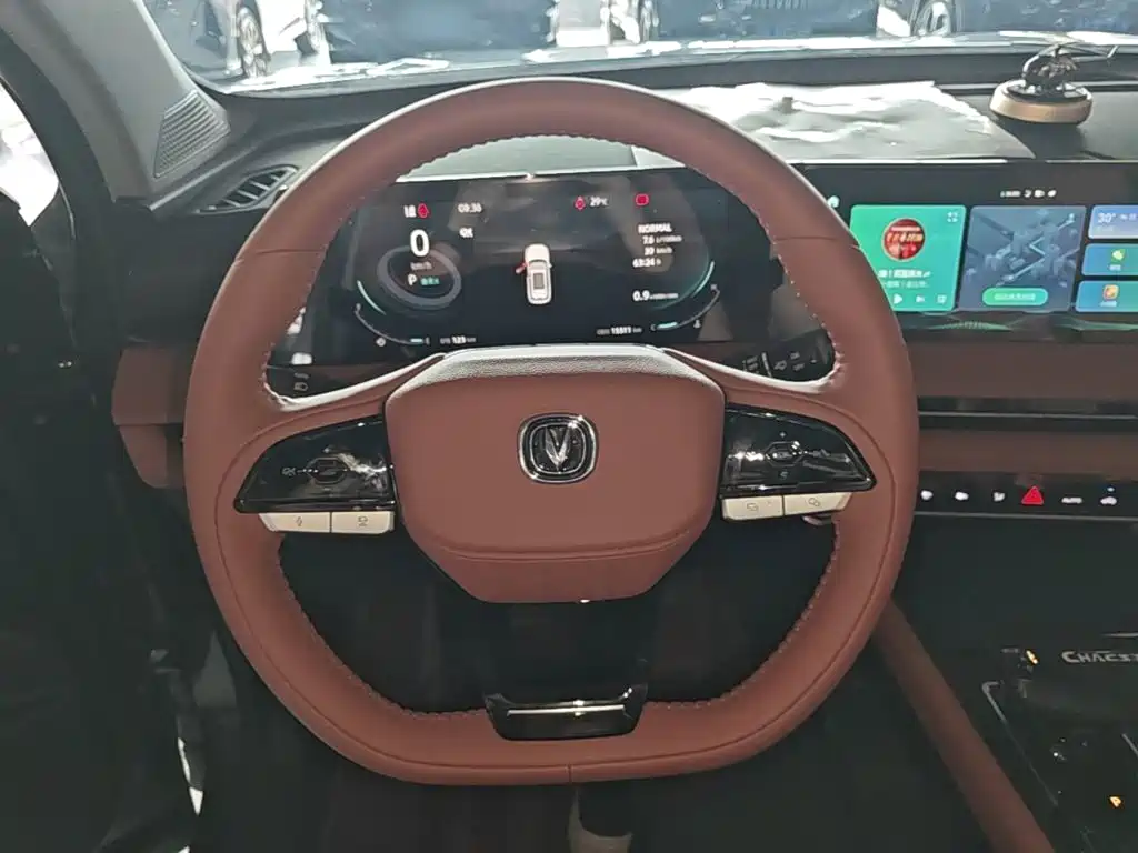 Changan CS75 PLUS — миниатюра 11