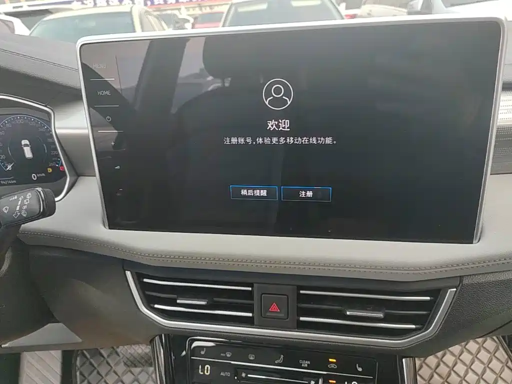 Volkswagen Tayron — миниатюра 13