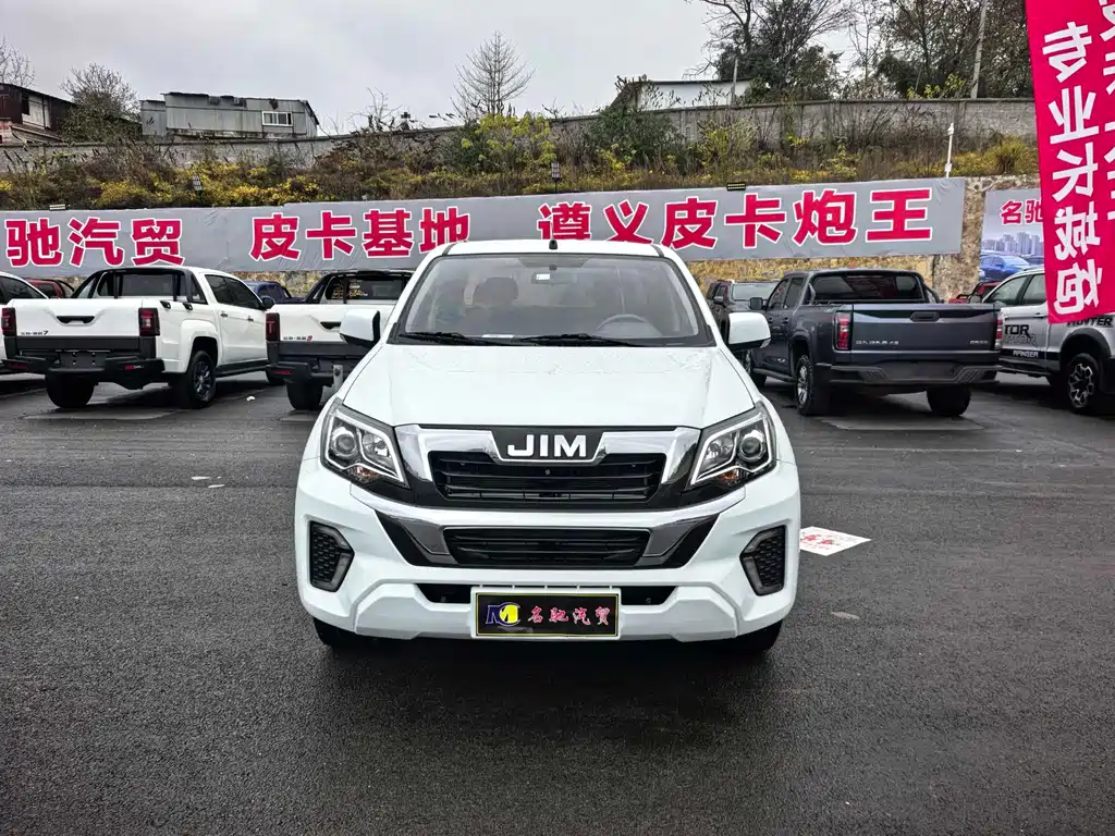 Isuzu RE-MAX 瑞迈 2024