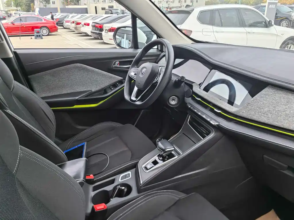 CHANGAN NEW ENERGY E PRO