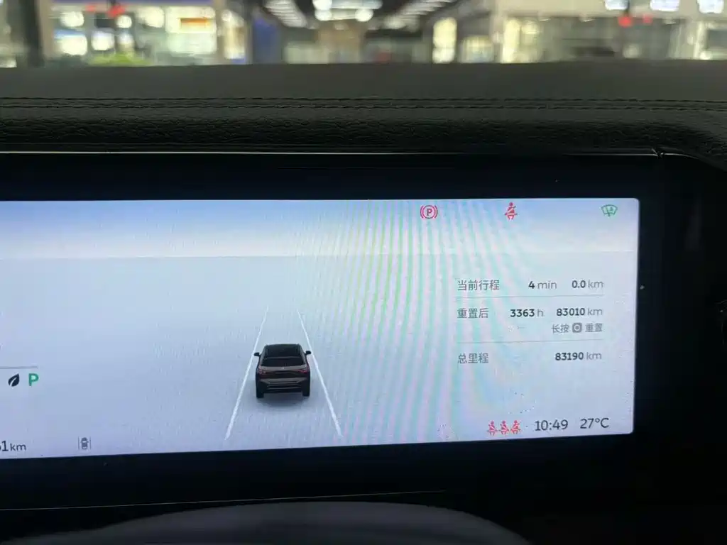 NIO ES6 — миниатюра 10