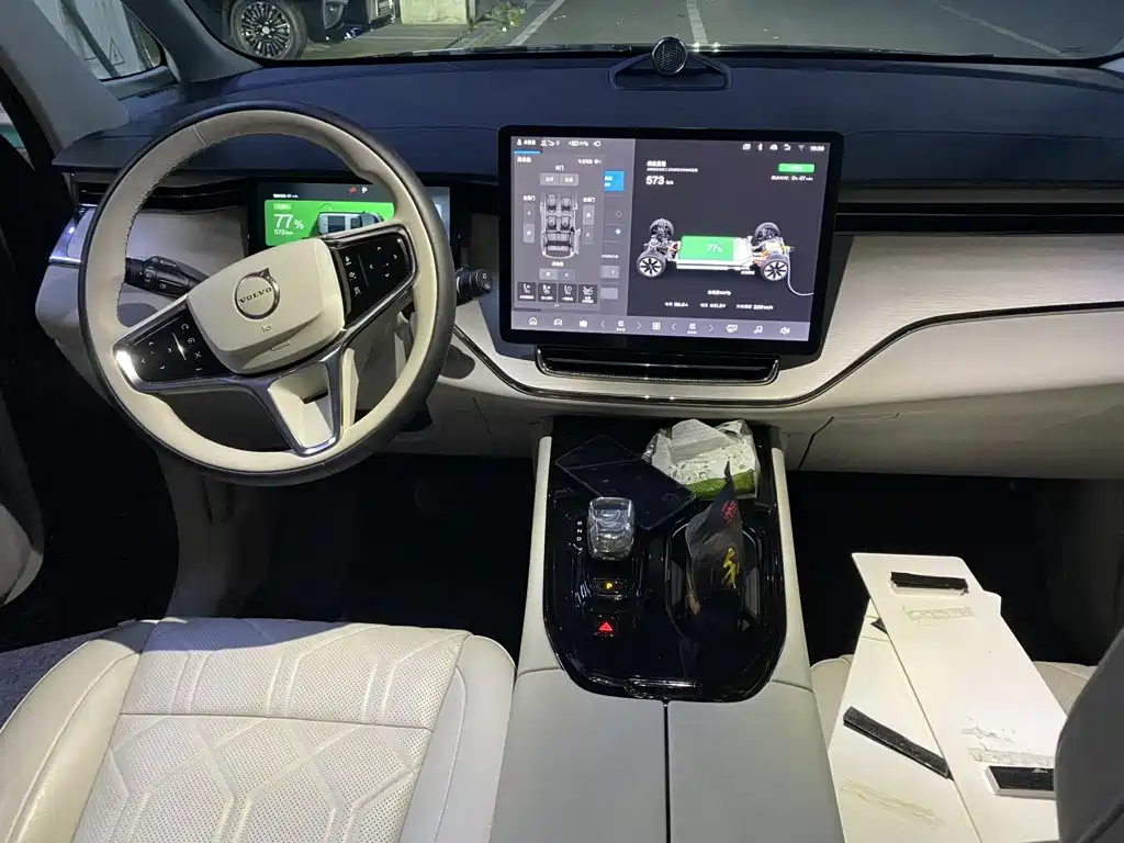 Volvo EM90 — миниатюра 6
