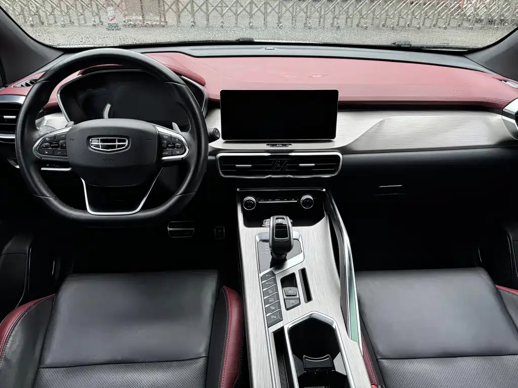 GEELY AUTOMOBILE BINYUE