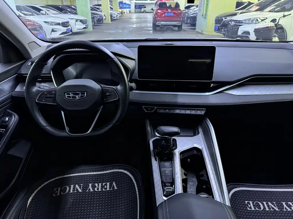 GEELY AUTOMOBILE XINGRUI