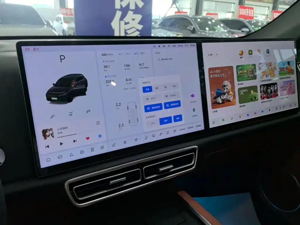Li Auto Li L7 — миниатюра 13