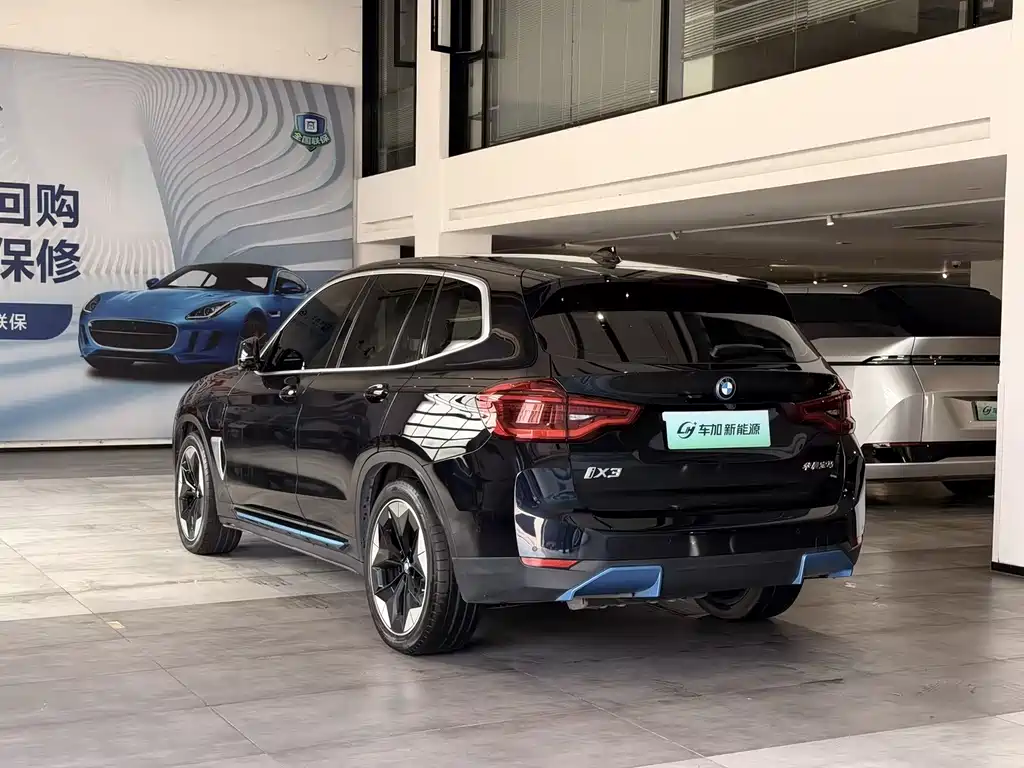 BMW iX3 — миниатюра 7