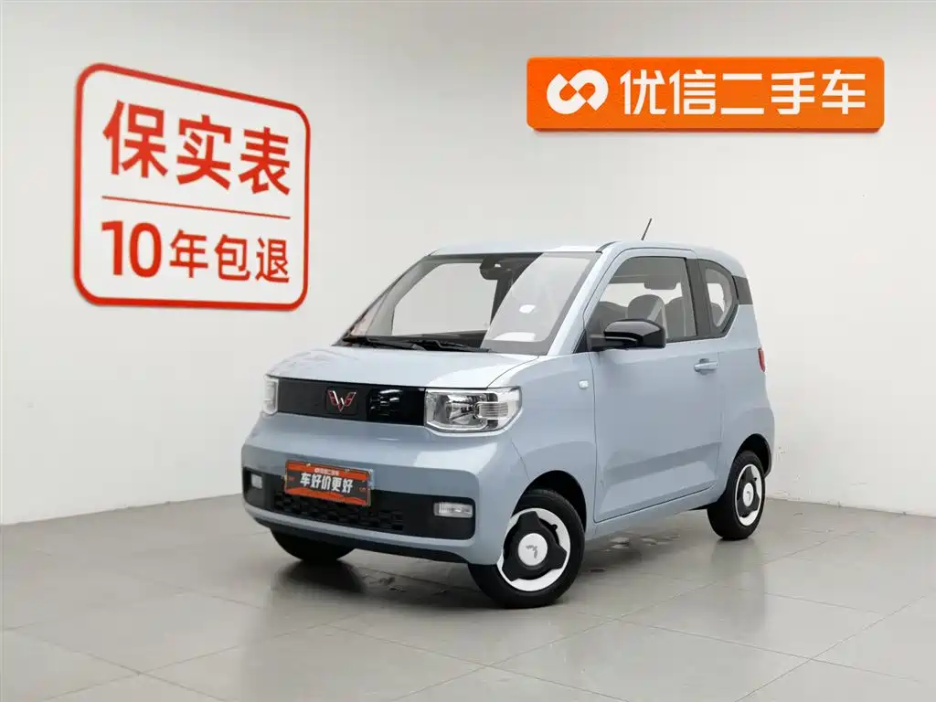 Wuling MINIEV 2023