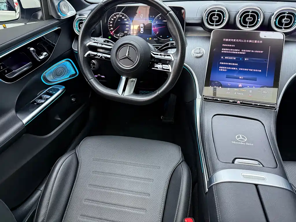 Mercedes-Benz C-Class — миниатюра 8