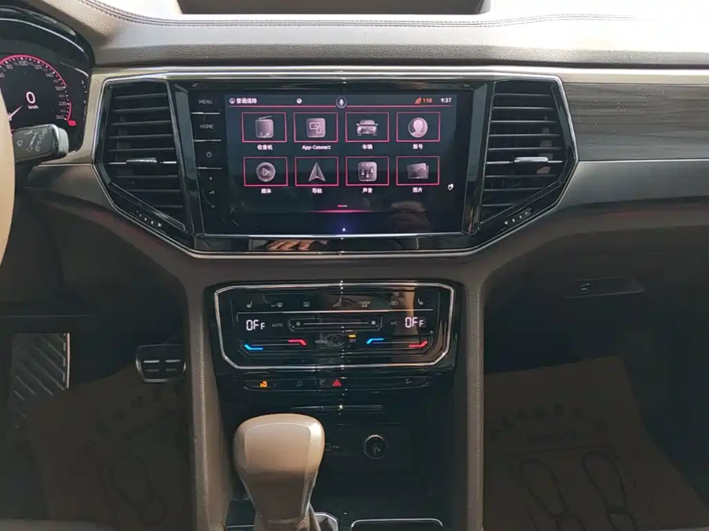 Volkswagen Viloran — миниатюра 13