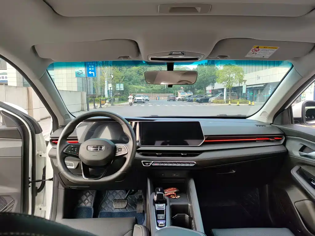 GEELY AUTOMOBILE BINRUI