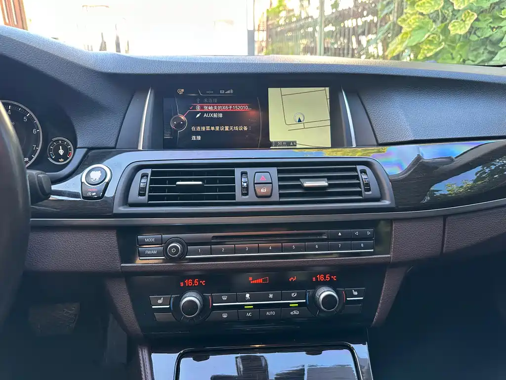 BMW 5 Series — миниатюра 13