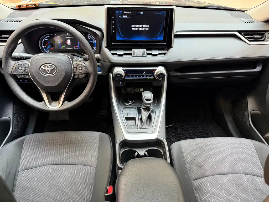 TOYOTA RAV4 RONGFANG