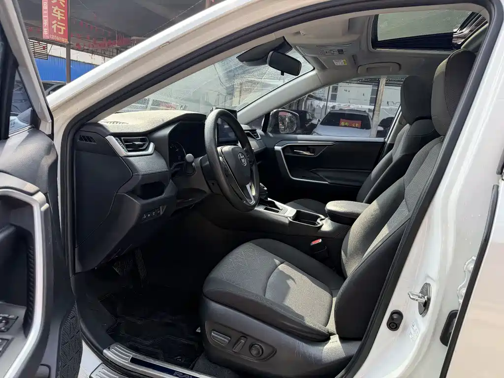 TOYOTA RAV4 RONGFANG