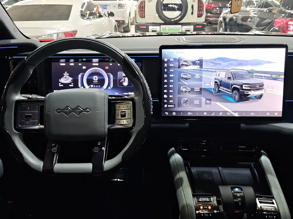 FANG CHENG BAO LEOPARD 5