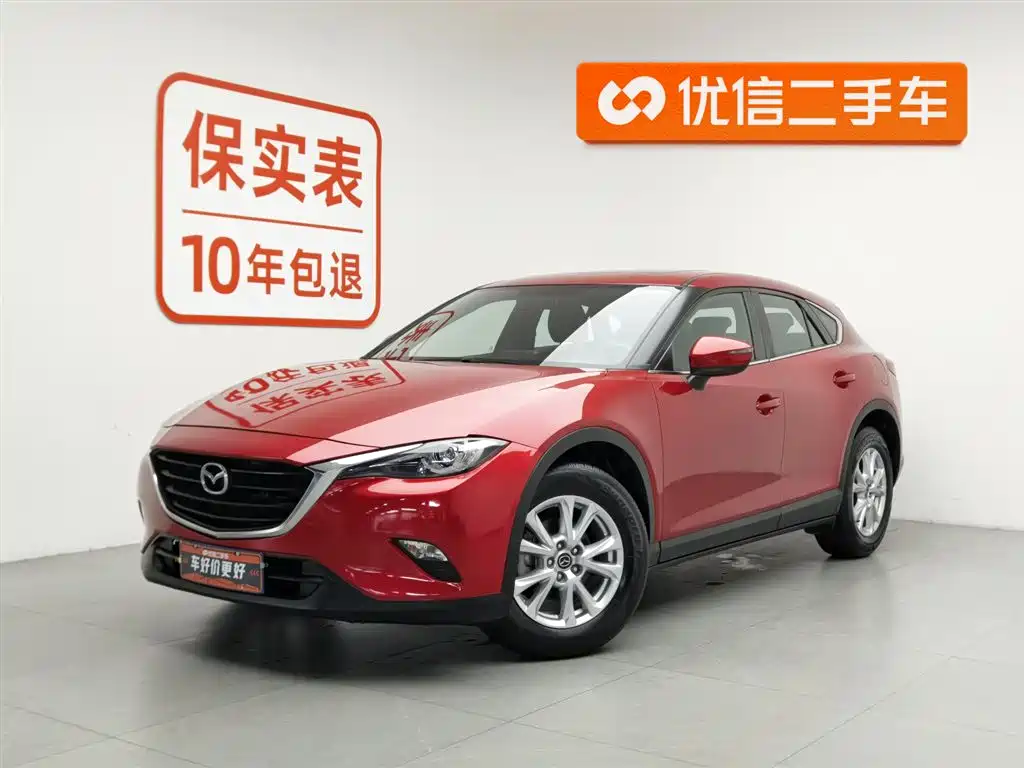 Mazda CX-4 2019