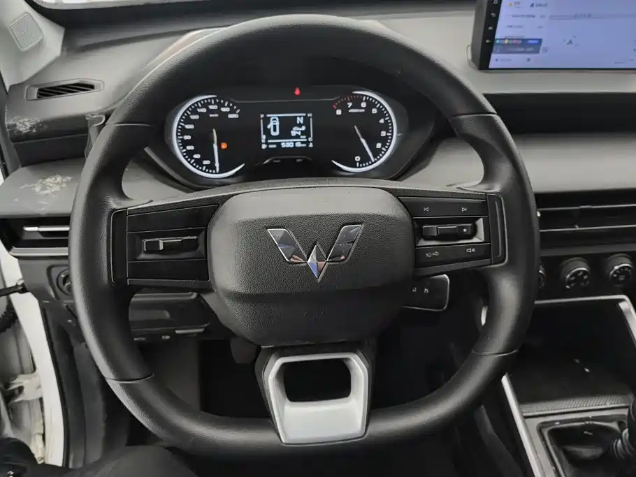 Wuling Xingchi — миниатюра 15