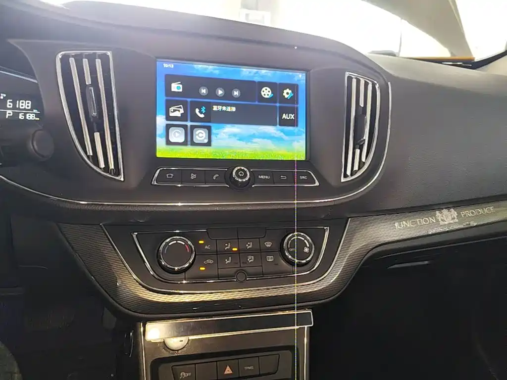 Roewe 360 — миниатюра 13