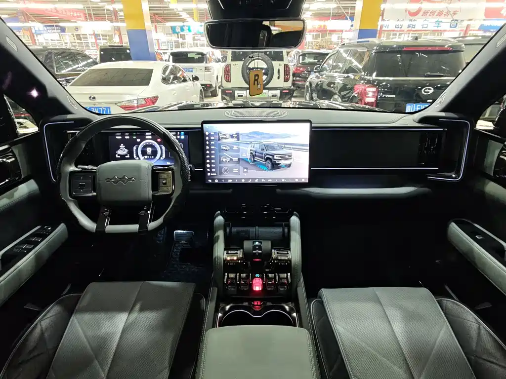 FANG CHENG BAO LEOPARD 5