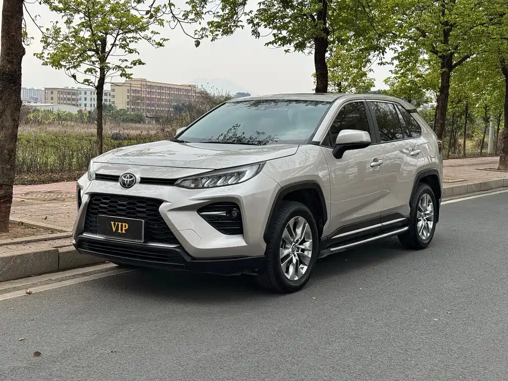 Toyota Wildlander 2020