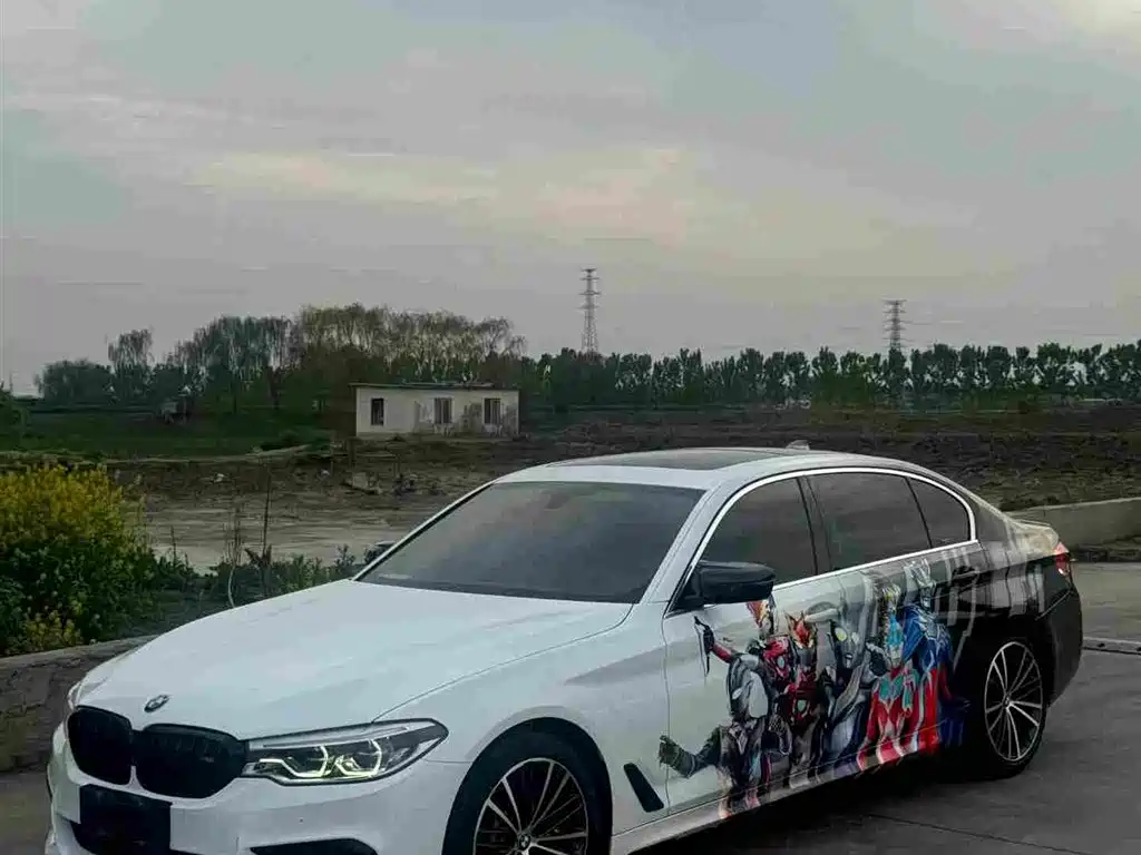 BMW 5 Series 2020